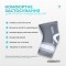 Наколінник для суглобів EasyFit Flex з фіксуючим ременем (XL)