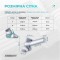 Бандаж для гомілковостопа EasyFit Flex з фіксувальним ременем (L)