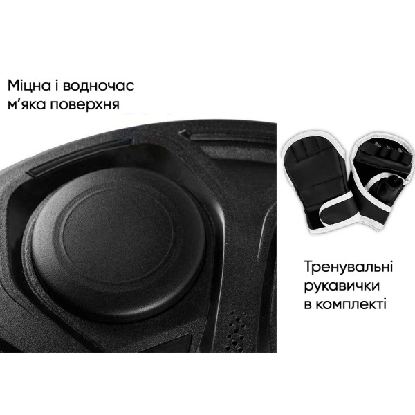 Настінний боксерський тренажер EasyFit музична електронна мішень для боксу із перчатками