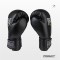Боксерські рукавички Everlast 16 унцій (16 oz) чорні