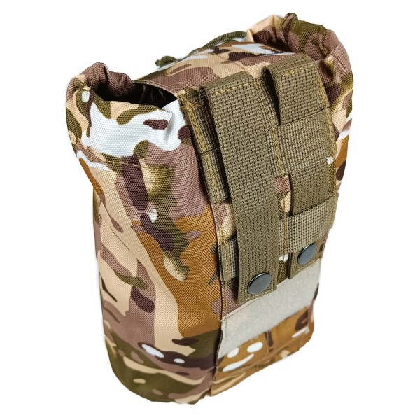 Підсумок для скидання магазинів мультикам степовий Multicam Arid (MOLLE, на тактичний пояс, розвантаження, РПС)