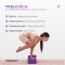 Блок для йоги EasyFit EVA Фіолетовий