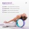 Колесо для йоги EasyFit TPE 33 см фіолетово-м'ятне