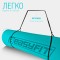 Килимок для йоги та фітнесу EasyFit TPE+TC 6 мм двошаровий м'ятний-чорний