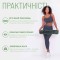 Килимок для йоги та фітнеса EasyFit TPE+TC 6мм двошаровий + Чохол чорний з зеленим
