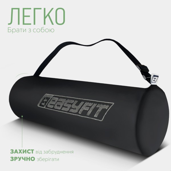 Килимок для йоги та фітнеса EasyFit TPE+TC 6мм двошаровий + Чохол чорний з зеленим