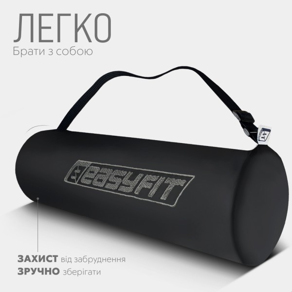 Килимок для йоги та фітнеса EasyFit TPE+TC 6мм двошаровий + Чохол сірий з чорним