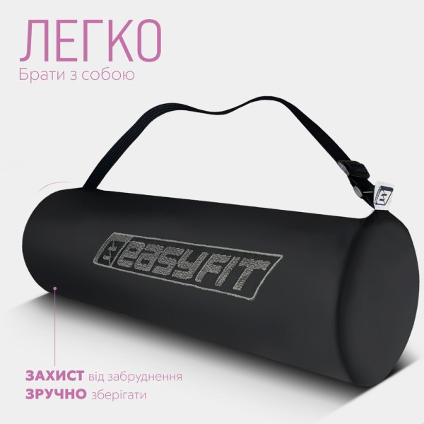 Килимок для йоги та фітнеса EasyFit TPE+TC 6мм двошаровий + Чохол фіолетовий з рожевим