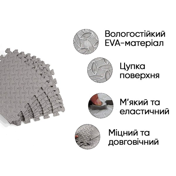 Татамі мат EasyFit 8 шт (30х30х1 см) хвіст ластівки сірий