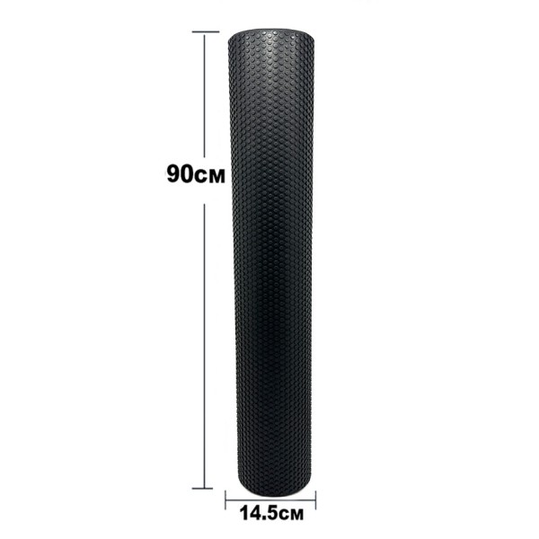 Масажний ролик EasyFit Foam Roller 90 см Чорний