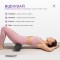 Масажний ролик EasyFit PolyFoam Roller EPP 45 см
