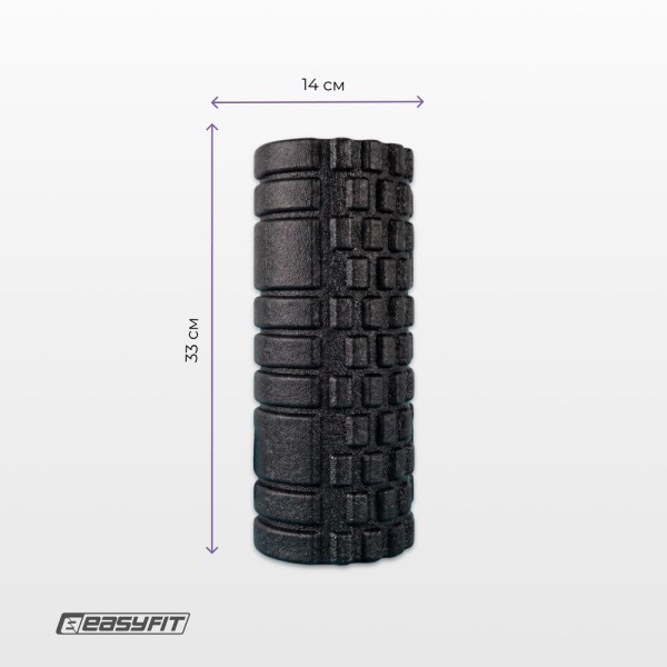 Масажний ролик EasyFit Grid Roller EPP 33 см