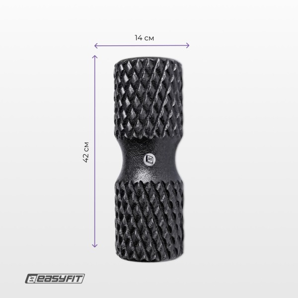 Масажний ролик EasyFit Grid Roller EPP 42 см