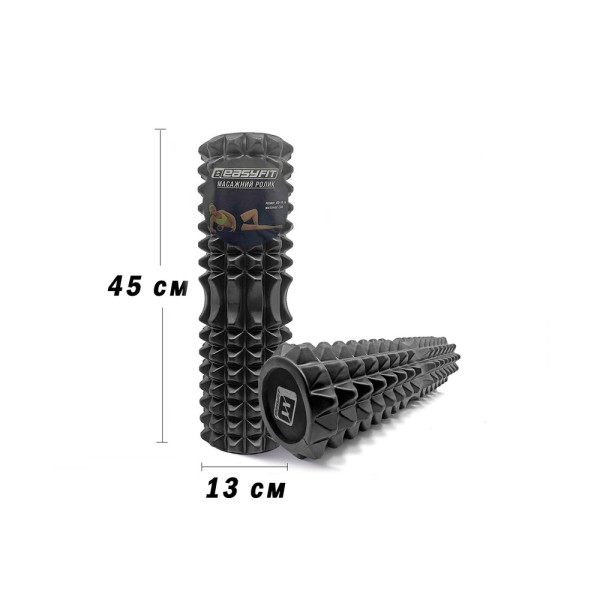 Масажний ролик EasyFit Solid Grid Roller 45 см v.2.2s чорний