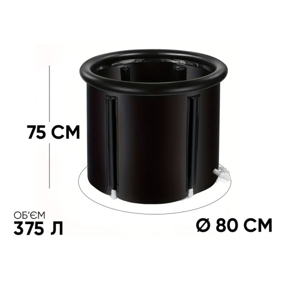 Каркасна крижана кріо ванна EasyFit круглий басейн для оздоровлення
