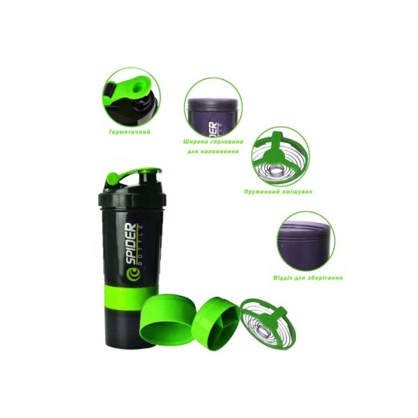 Шейкер спортивний EasyFit Spider 0,5 л Чорно-зелений
