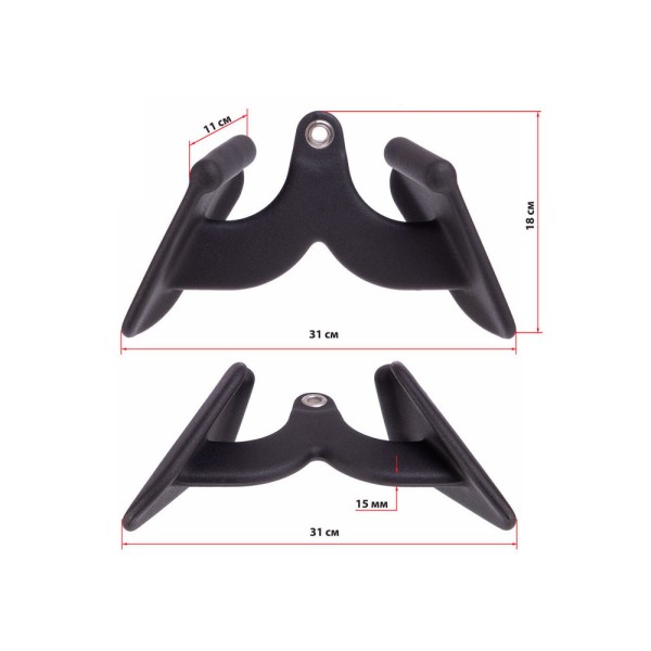 Ручка для тяги EasyFit із вузьким хватом 31 см