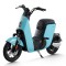 Електроскутер Yadea V7, Blue