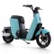 Електроскутер Yadea V7, Blue