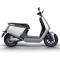 Електроскутер Yadea G5, Grey