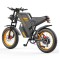 Електровелосипед фетбайк Coswheel GT20 1000W, чорний