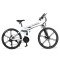 Електровелосипед SameBike LO26-II, білий