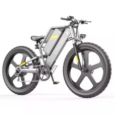 Електровелосипед Coswheel T26, сірий