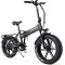 Електровелосипед фетбайк SameBike XWXL09, чорний