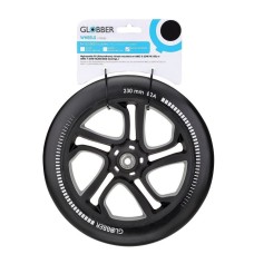 Коло для самоката GLOBBER 230 mm (526-015)