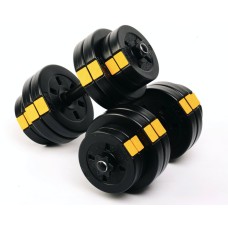 Гантелі розбірні Besport PowerPro 2х16кг