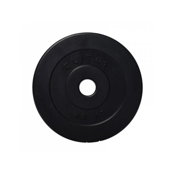 Сет з дисків ELITUM Х 10 кг ( 4х2,5 кг )