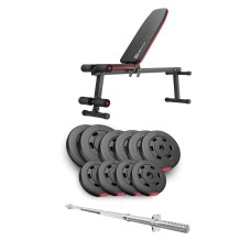 Набір Hop-Sport Premium 59кг з лавою HS-1010 Pro та штангою