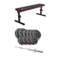 Набір Hop-Sport Premium 59кг з лавою HS-1025 Pro та штангою