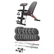 Набір Hop-Sport Premium 75кг з лавою HS-1035, штангами та гантелями