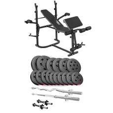 Набір Hop-Sport Premium 75кг з лавою TX-020, штангами та гантелями