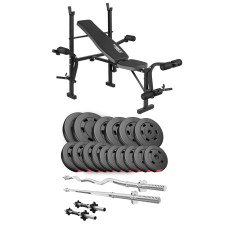 Набір Hop-Sport Premium 75кг з лавою TX-055, штангами та гантелями
