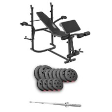 Набір Hop-Sport Premium 69кг з лавою TX-020 та штангою