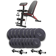 Набір Elitum Titan гантелі 2х31кг з лавою HS-1035