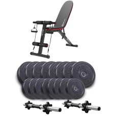 Набір Elitum Titan гантелі 2х31кг з лавою HS-1030 F