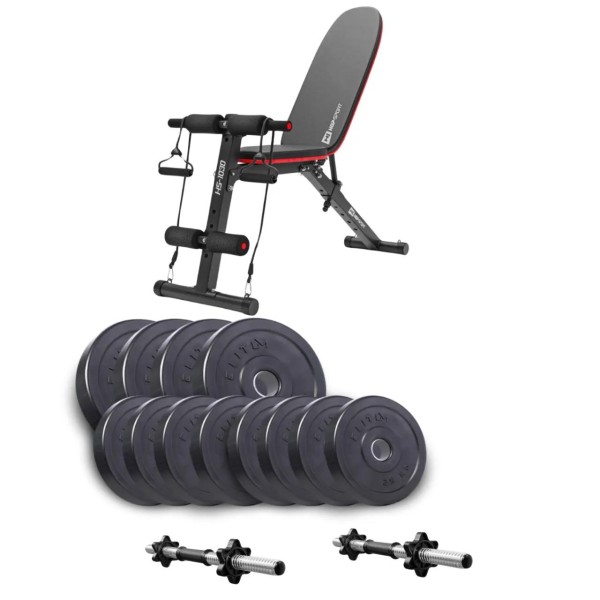 Набір Elitum Titan гантелі 2х21кг з лавою HS-1030 F