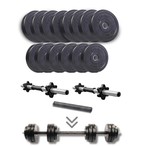 Набір гантелі-штанга Elitum Titan 29кг з перехідником