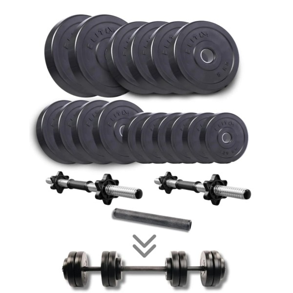 Набір гантелі-штанга Elitum Titan 59кг з перехідником