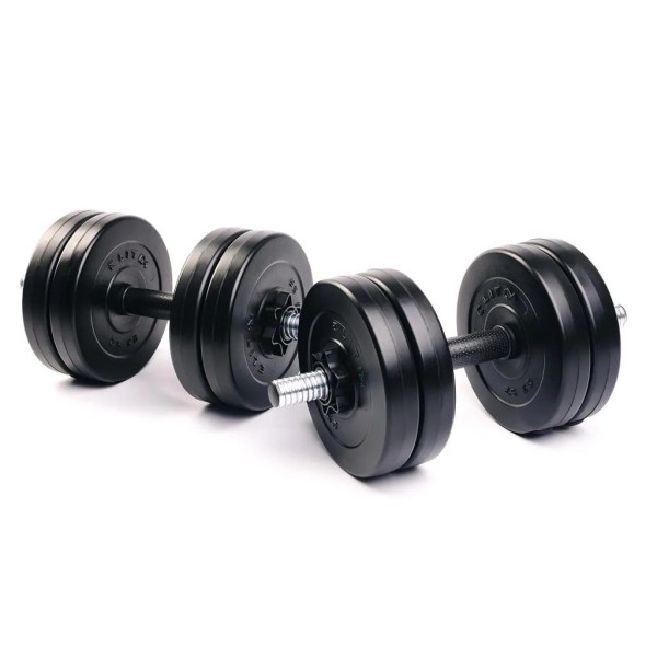 Гантелі Elitum 2 х 11кг