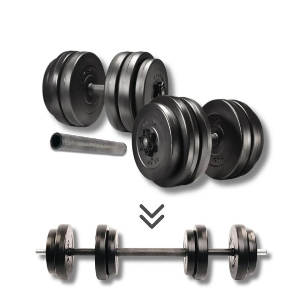 Гантелі Elitum 2х26кг + подовжувач грифа для штанги