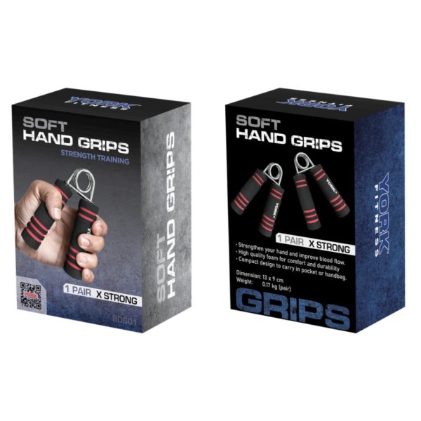 Еспандери York Fitness Extra Strong 2 шт