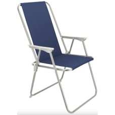 Садове крісло Jumi Angler синє