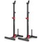 Стійки для штанги Hop-Sport HS-1005L