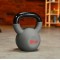 Гиря металева Hop-Sport 16кг HS-I016KB