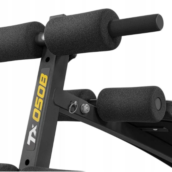 Лавка тренувальна Trex Sport TX-050B для преса
