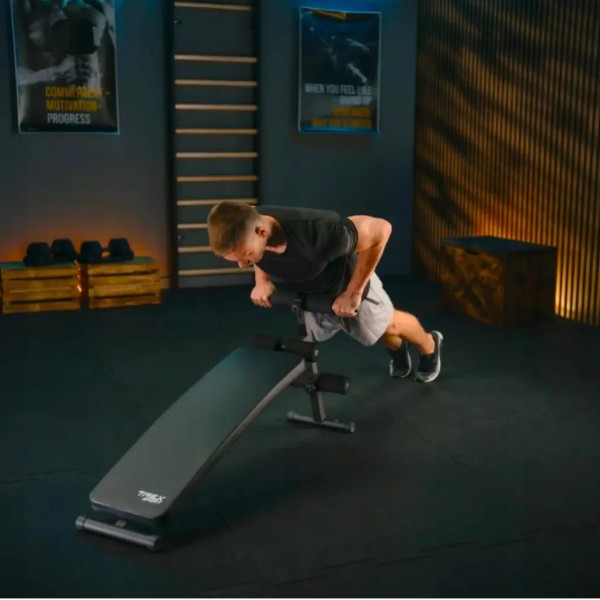 Лавка тренувальна Trex Sport TX-050B для преса
